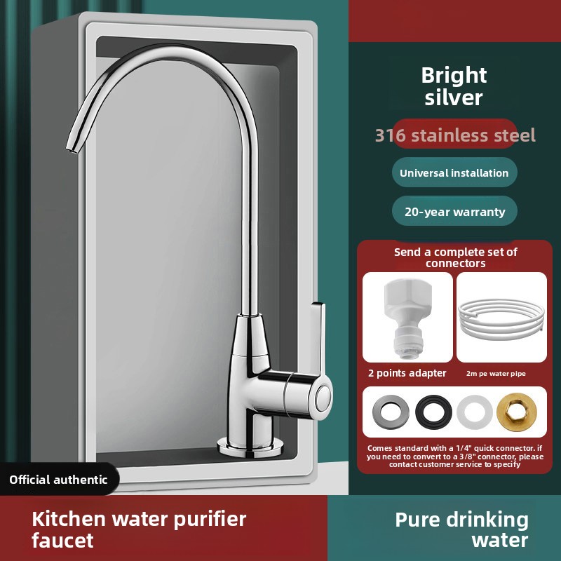 Baby-Safe 316 Stainless Steel  - đánh giá và giá Baby Food Filter