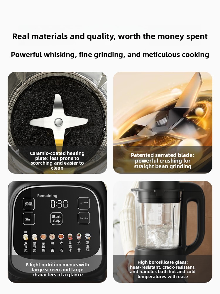 Home-use blender, filter-free  - đánh giá và giá Baby Food Filter