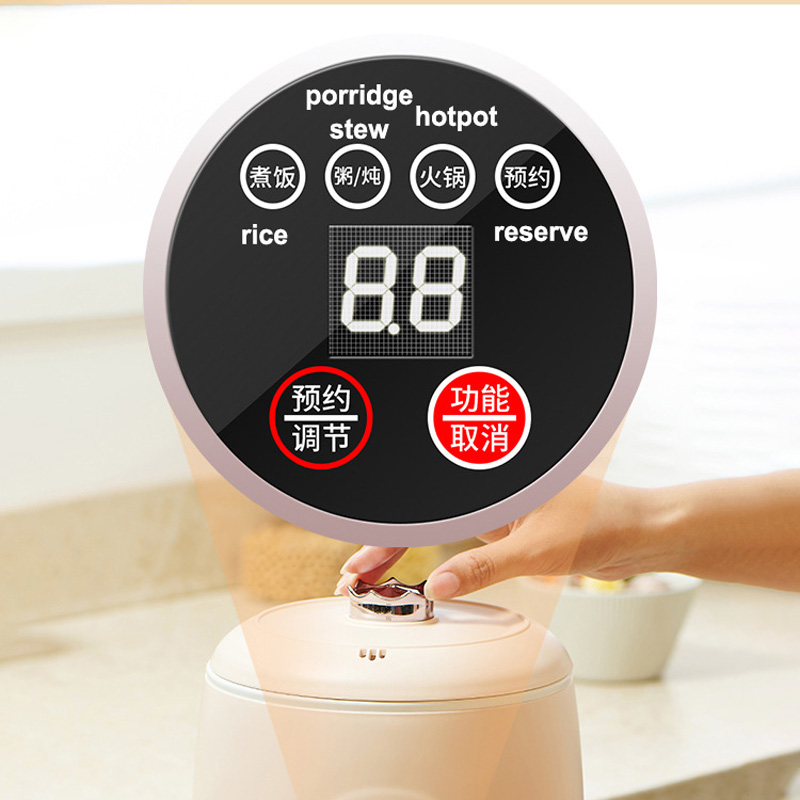 New Small 1.6L Multi-function  - đánh giá và giá Baby Food Recipe Book