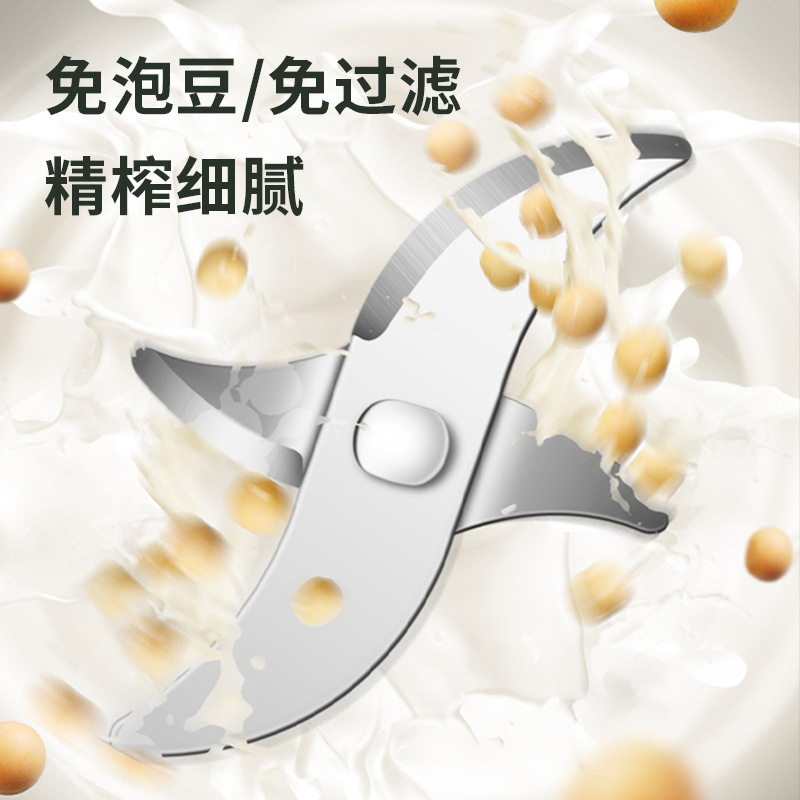 Multifunctional Mini Wall Brea - đánh giá và giá Baby Food Filter