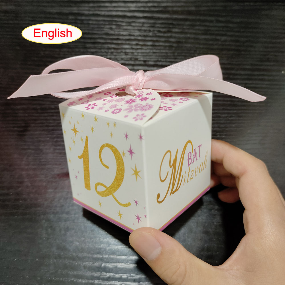 20PCS Kids Girl Bat Mitzvah Pa - đánh giá và giá Baby Food Plan