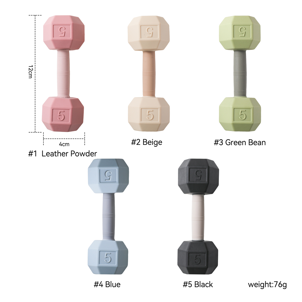Baby Silicone Dumbbell Teether - đánh giá và giá Baby Food Teether