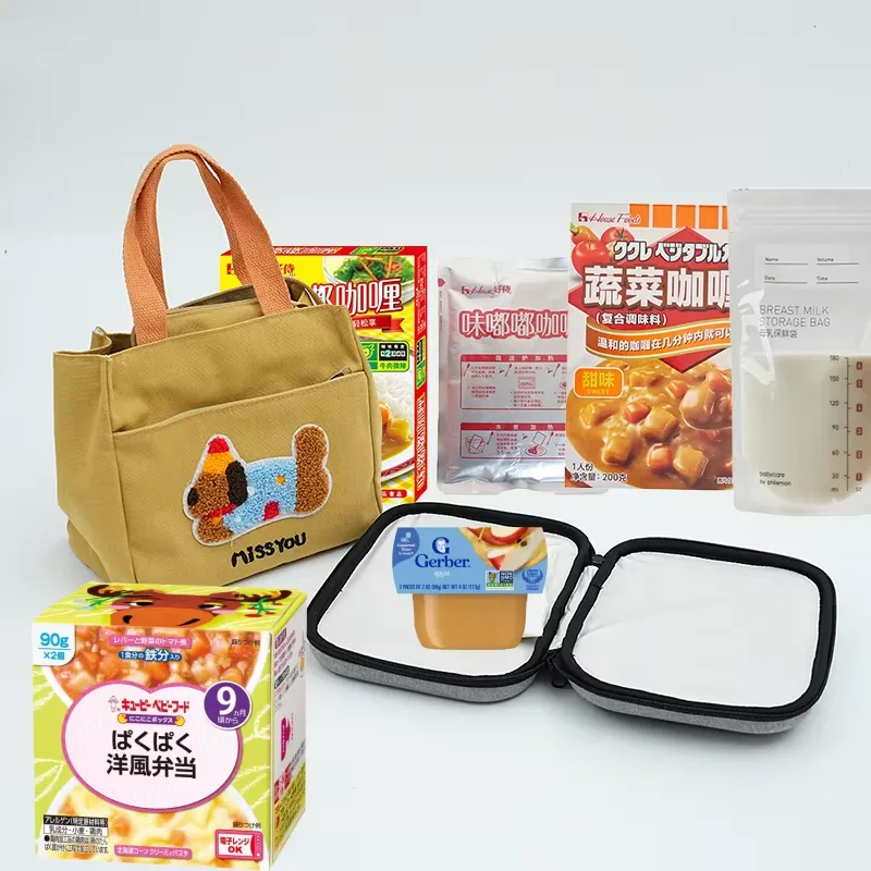 【CHIMU HOME】 Portable USB-Powe - đánh giá và giá Baby Puree Pouch