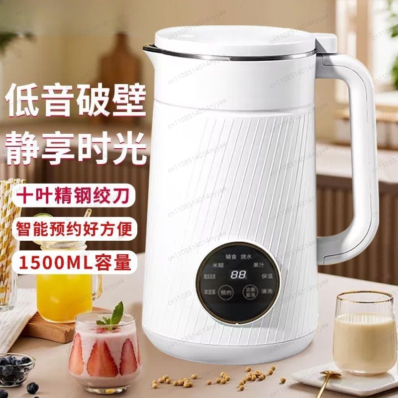 Low Noise Soy Milk Maker | Com - đánh giá và giá Baby Food Filter