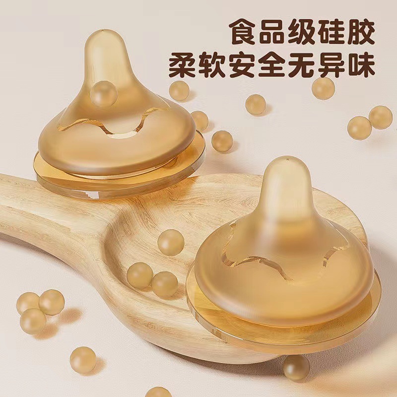 Suitable for pigeon 2nd/3rd ge - đánh giá và giá Baby Food Natural