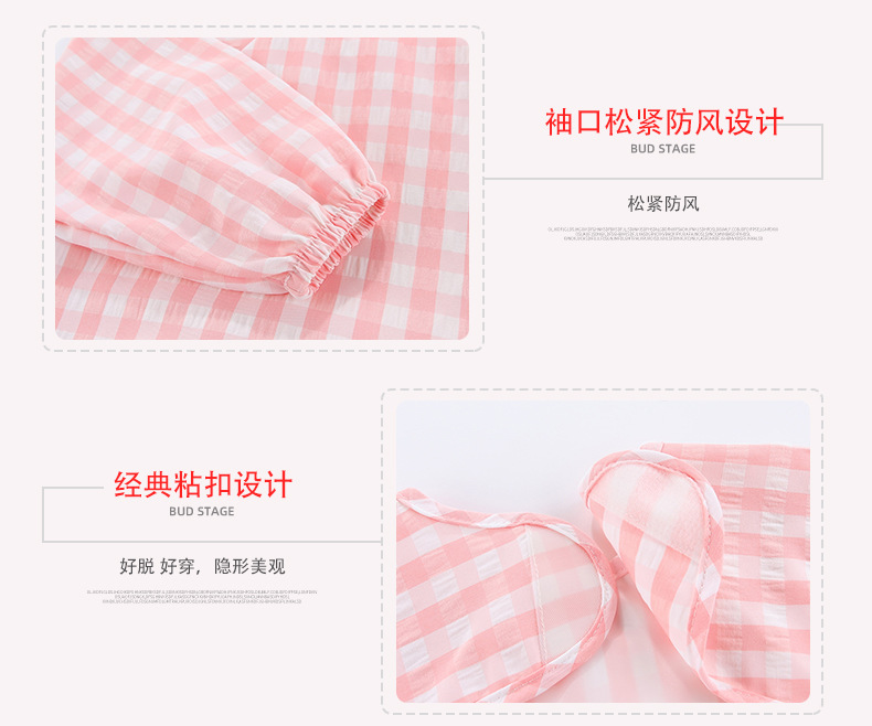 Summer baby Food Overalls Wate - đánh giá và giá Baby Food Plan