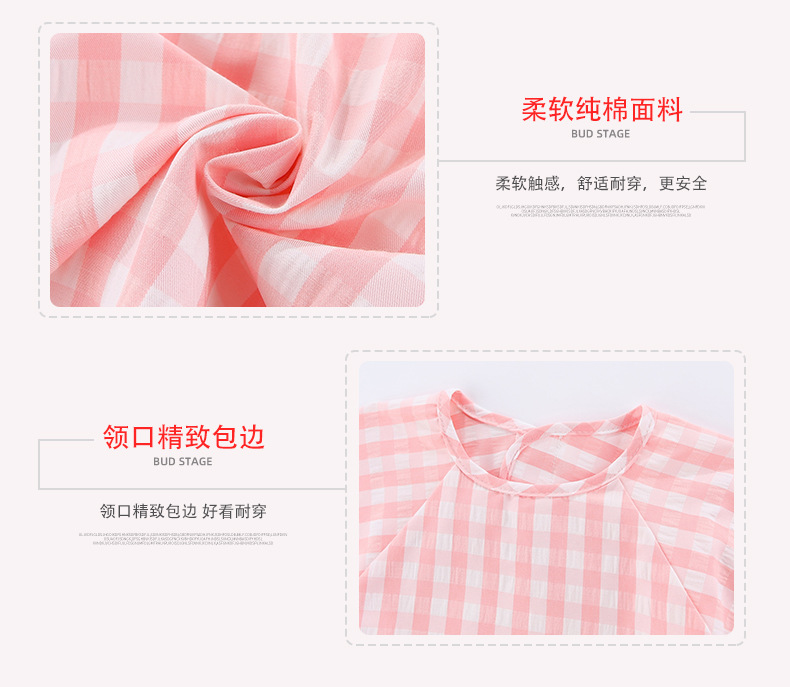 Summer baby Food Overalls Wate - đánh giá và giá Baby Food Plan