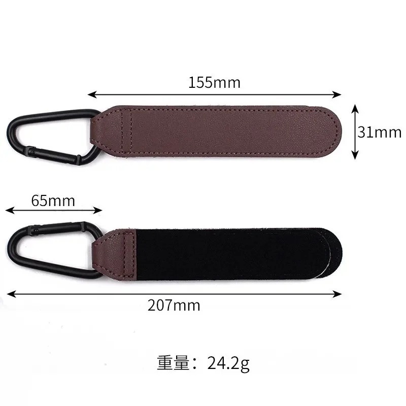 Baby Stroller Hook Fashion PU  - đánh giá và giá Baby Puree Pouch