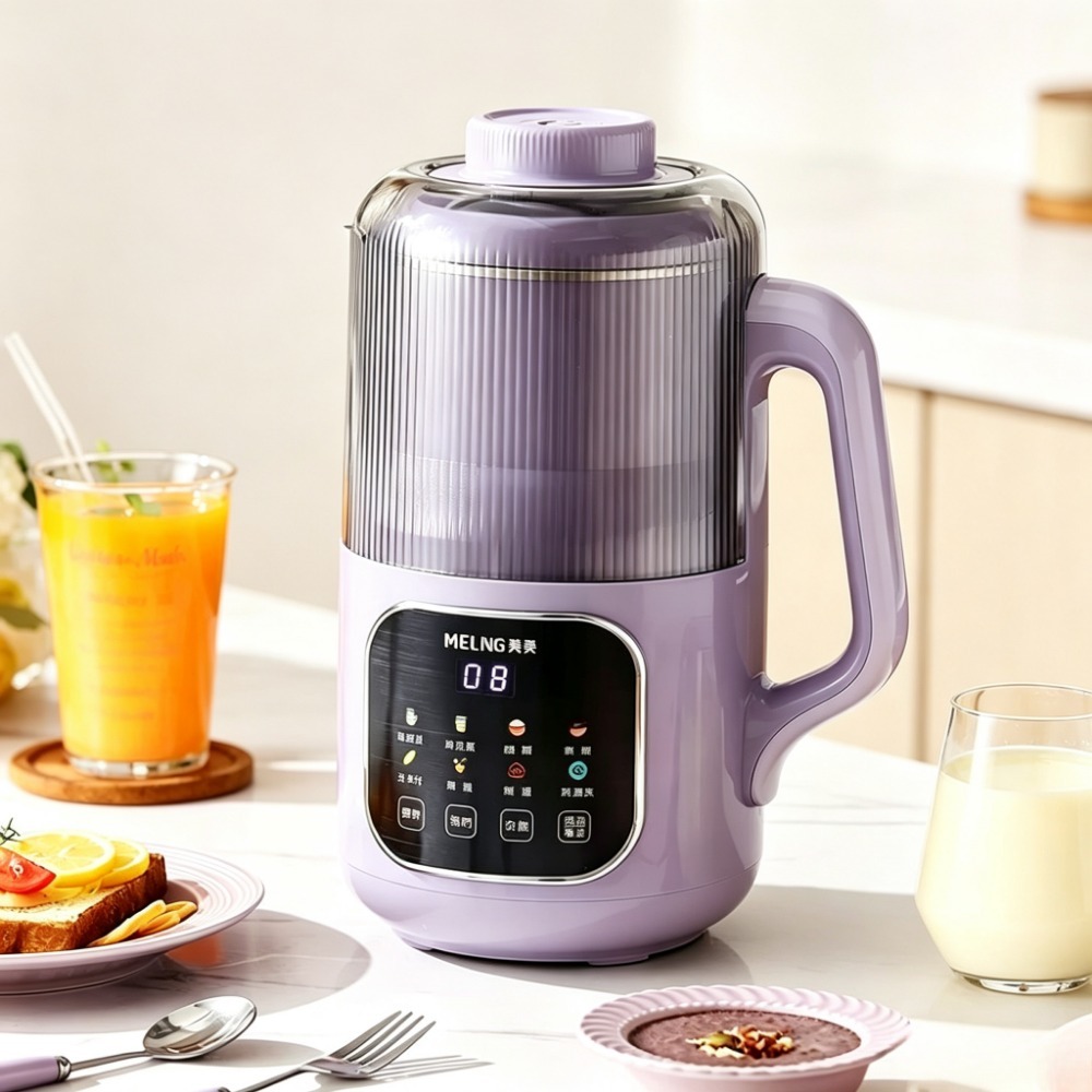 1200ML Quiet Soy Milk Maker Mu - đánh giá và giá Baby Food Filter