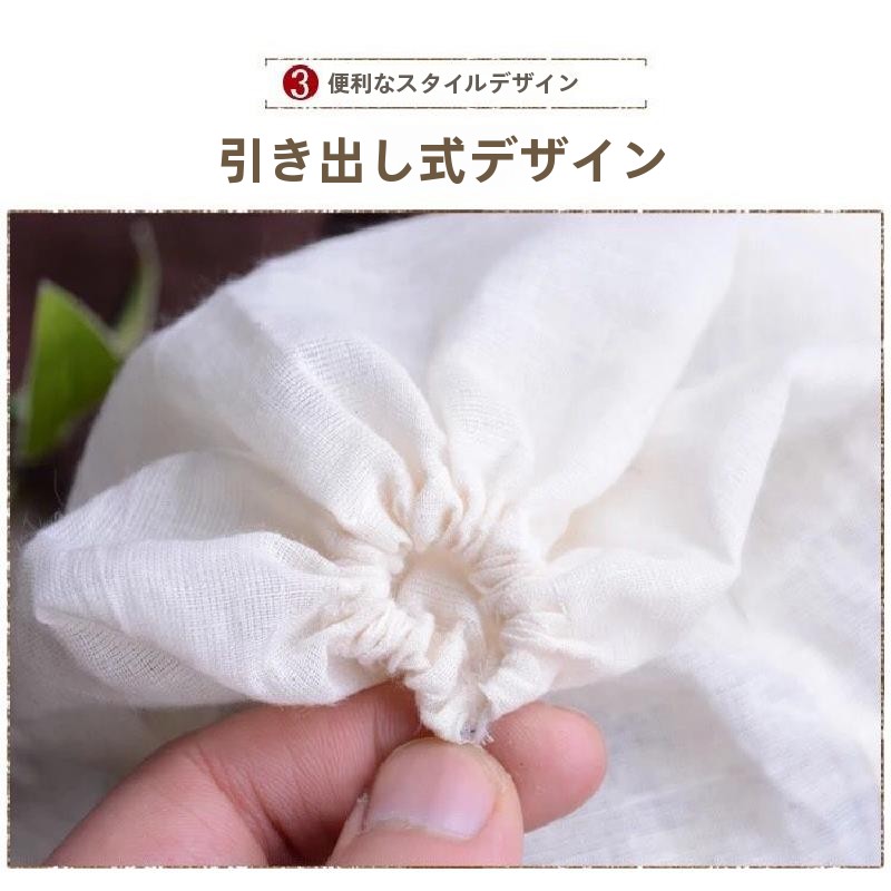 Commercial Grade Fish Bag Soup - đánh giá và giá Baby Food Filter